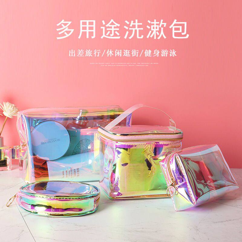 广东汕头防水收纳包镭射幻彩