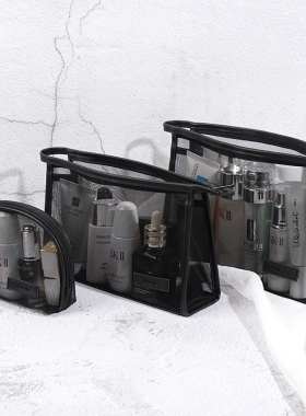 2025新款高端化妆包女便携式大容量旅行化妆品收纳包网纱洗漱袋小