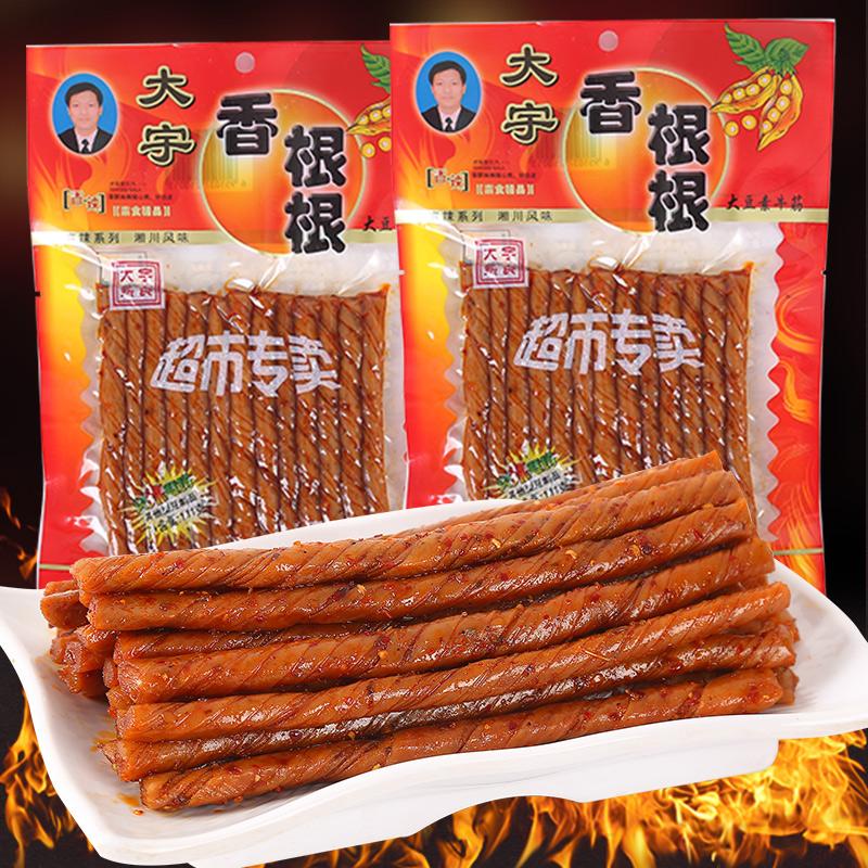 大宇香根根辣条111g*10袋豆筋豆卷麻辣相思卷宿舍解馋休闲小零食
