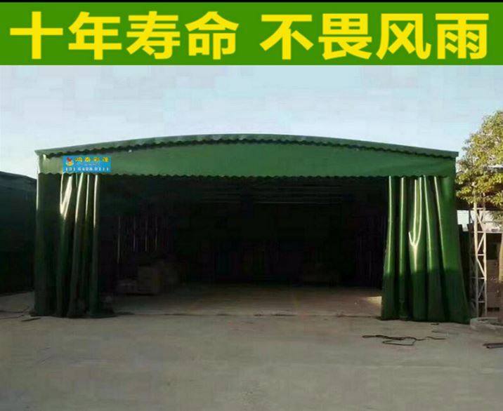 定做棚房摆摊停车蓬活动演出农村酒席帐篷帐篷布尖顶蓬房大棚挡风