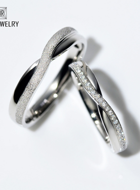 Pt950铂金对戒排镶婚戒情侣款结婚钻石白金戒指新品男女天作之合