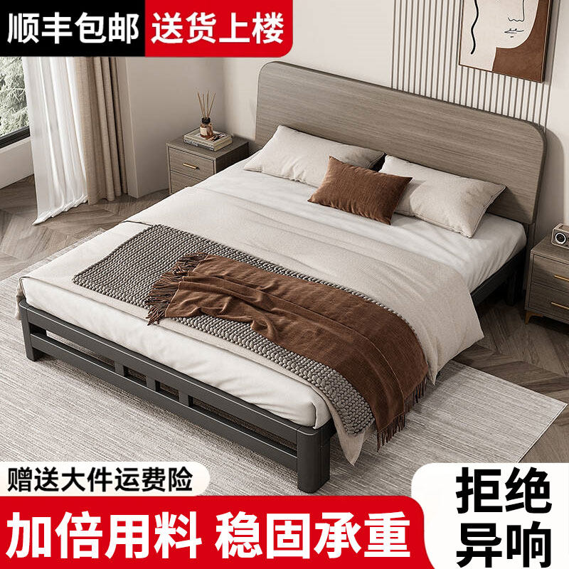 愿久愿简约铁艺床欧式图片
