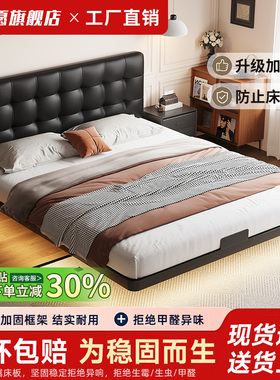 铁艺床现代简约1米5软包双人床加固加厚单人不锈钢铁架床悬浮床架