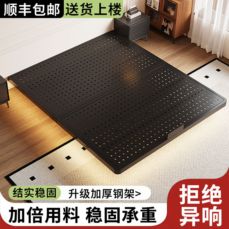 无床头床架悬浮床碳素钢架双人床图片
