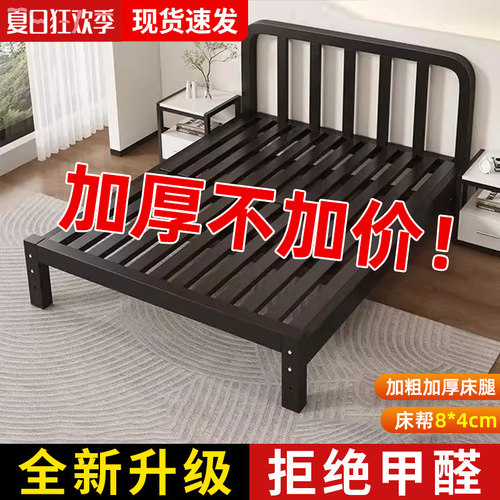 铁艺床加粗加厚烤漆工艺