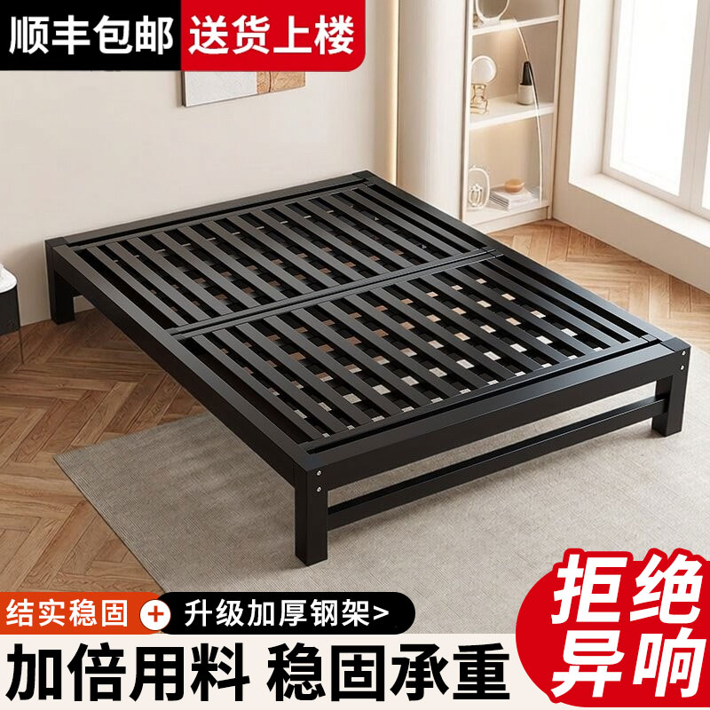 飘窗用榻榻米小户型无床头铁床架图片