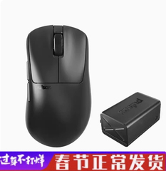 Pulsar派世xlite V3 V3ES 4k接收器 游戏鼠标人体工学无线鼠标