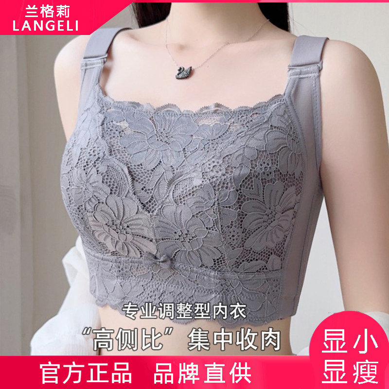 全罩杯抹胸内衣女士大胸显小胸收文胸