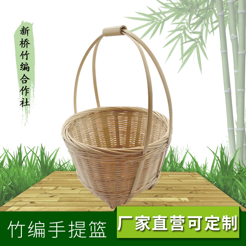 手工竹制品竹编小手提篮筐农家舞蹈婚宴摄影道具篮民宿装饰工艺