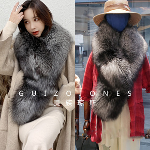 贵族琼斯 皮草秘密 奢芬兰银狐狸皮草围巾狐狸毛围巾毛领子定制