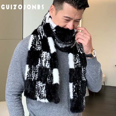 男士皮草黑白格纹貂毛长款大围脖