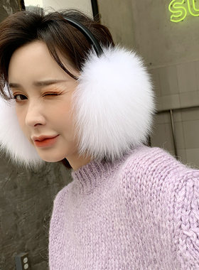贵族琼斯整皮真毛毛白色女生耳套