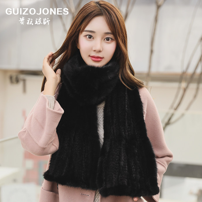 贵族琼斯 皮草围巾女 水貂毛编织双面加厚男女士长款保暖围脖围巾
