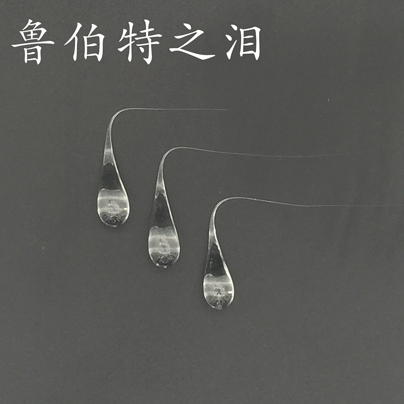 鲁伯特之泪吊坠玻璃制作男士女生日礼物爱情水滴鲁珀特之泪项链送