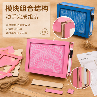跨境实用新MoneyBoxWithCounter