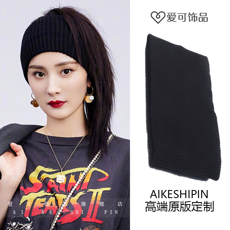 明星同款发带吸汗发箍发饰头饰运动弹力针织欧阳娜娜百搭少女减龄