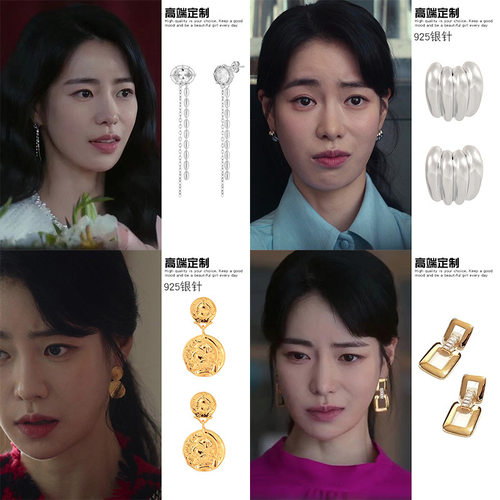 爱可饰品日韩925银女耳环
