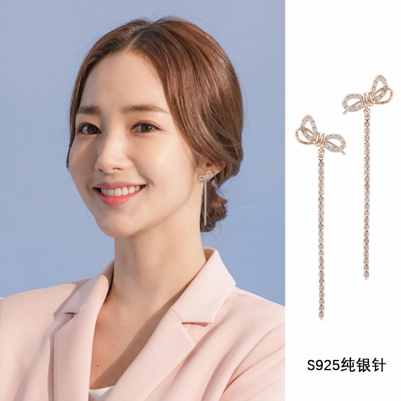 她的私生活朴敏英同款耳环2019新款潮高级感耳钉纯银网红小众耳饰|ruв категории Украшения,ювелирные изделия, серьга, серьги - от Buy2taobao.com для оказания профессиональной услуги покупки агента Taobao