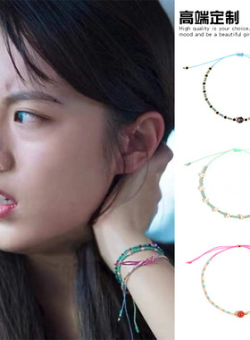 爱可饰品女性设计感手绳手链