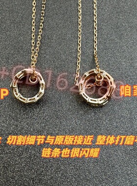 蛇形项链女纯银镀18K玫瑰金白贝