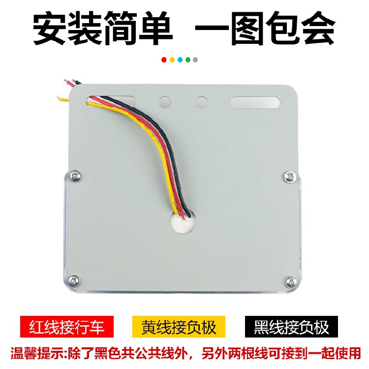 트럭 LED 사이드 라이트 자동차 사이드 라이트 24V 허리 라이트 트레일러 반전 라이트 강한 빛 방수 슈퍼 밝은 타이어 라이트