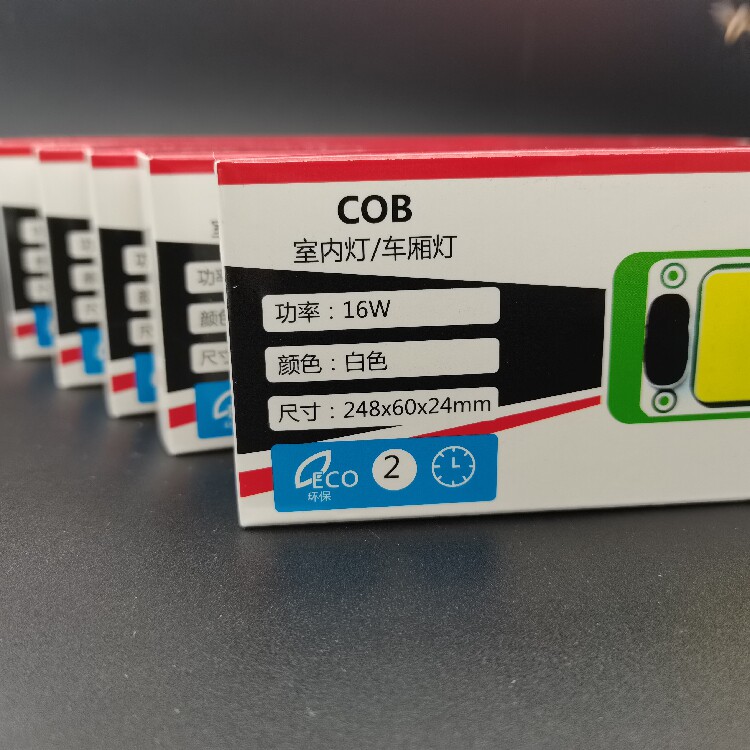 24V 대형 트럭 LED 택시 독서 등 12V 자동차 긴 실내 조명 구획 실내 천장 조명 반전 조명