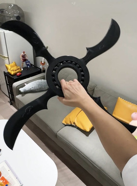 风魔手里剑旋转3D打印螺旋手里剑玩具飞镖苦无大陀螺