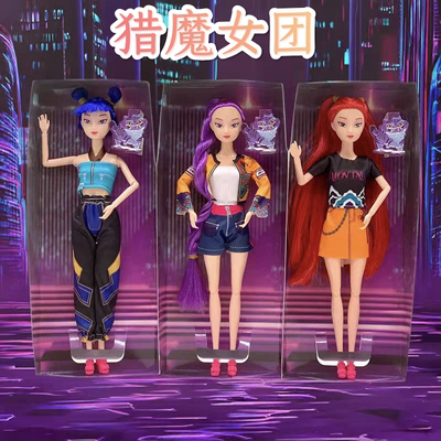 爆款猎魔女团娃娃露米米拉佐伊搪胶公仔玩具关节可动娃娃女孩礼物