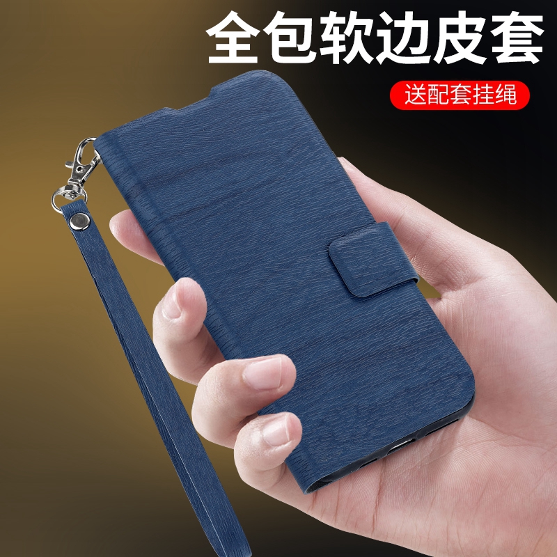 适用小米11pro手机壳商务翻盖11p0r树纹皮套11p插卡支架外壳xiaomi11pro带挂绳M2102K1AC防摔mi11pro全包边