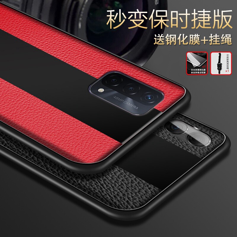 0ppo手机壳a93皮纹镜面oppoa935g保时捷5g硅胶oppopehmoo男款防摔pe