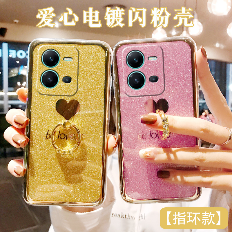 适用于vivov25手机壳女款VIVO V25闪粉爱心Viv0v25个性时尚vlvo软硅胶外壳vovov25支架5G全包镜头防摔保护套