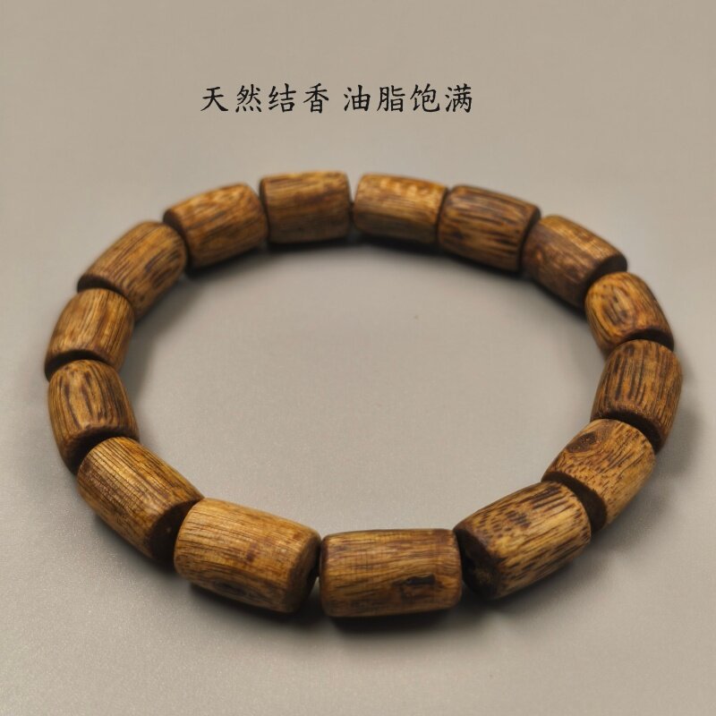 纯天然奇楠沉香金丝油桶珠手串高油老料保真正宗手链男女款文玩
