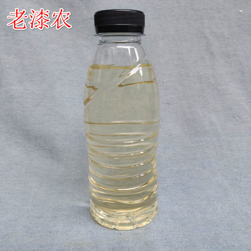 天然薄荷油包邮材料老漆稀释剂