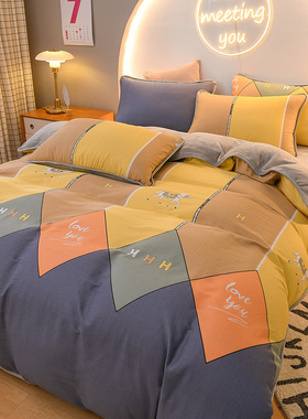 被套冬天珊瑚绒ab面纯棉全棉被罩单件套单面绒加厚法兰绒7x7定做