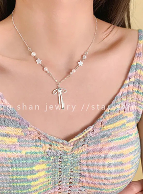 芭蕾~蓝色系串珠蝴蝶结项链纯欲风法式锁骨链显白高颜值颈链