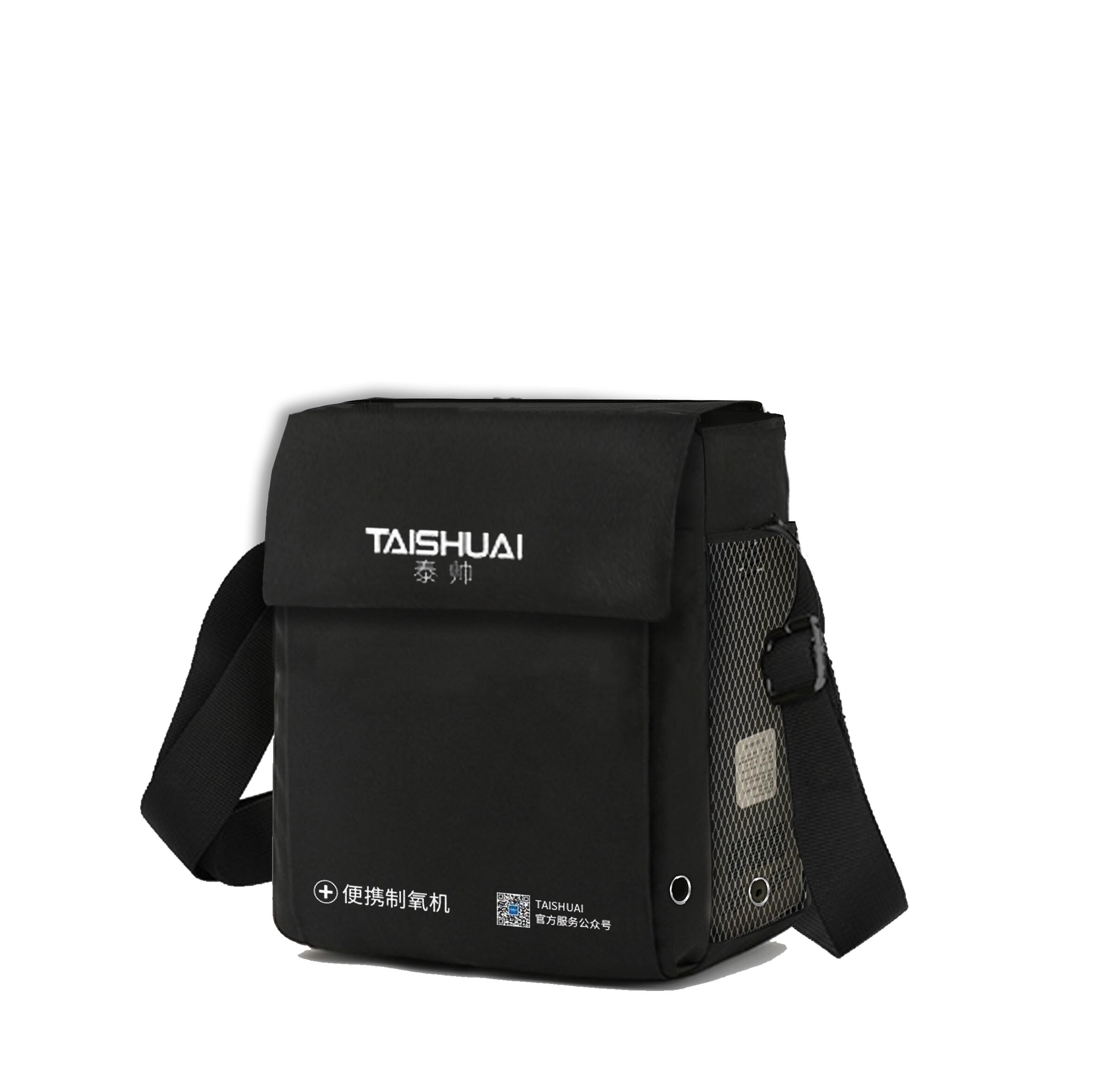 泰帅高原氧气袋 应急包