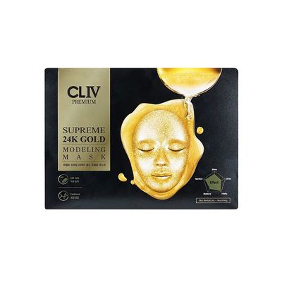 皙俪思50g改善皱纹面膜热卖新品