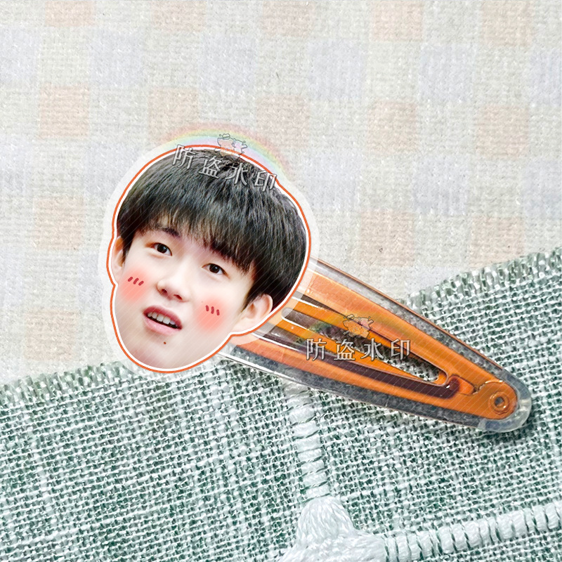 王楚钦明星周边亚克力bb夹子发饰