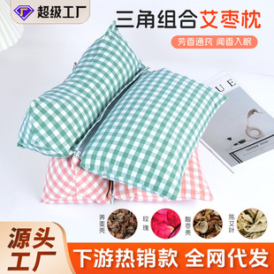 全荞麦壳枕头护颈椎睡眠枕芯一对家用成人酸枣仁枕单人草本三角枕