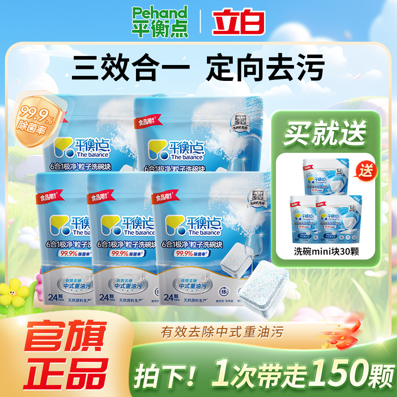 ����ϴ���ר��ϴ�����������һ����ϴ�Ӽ�������ƽ�������