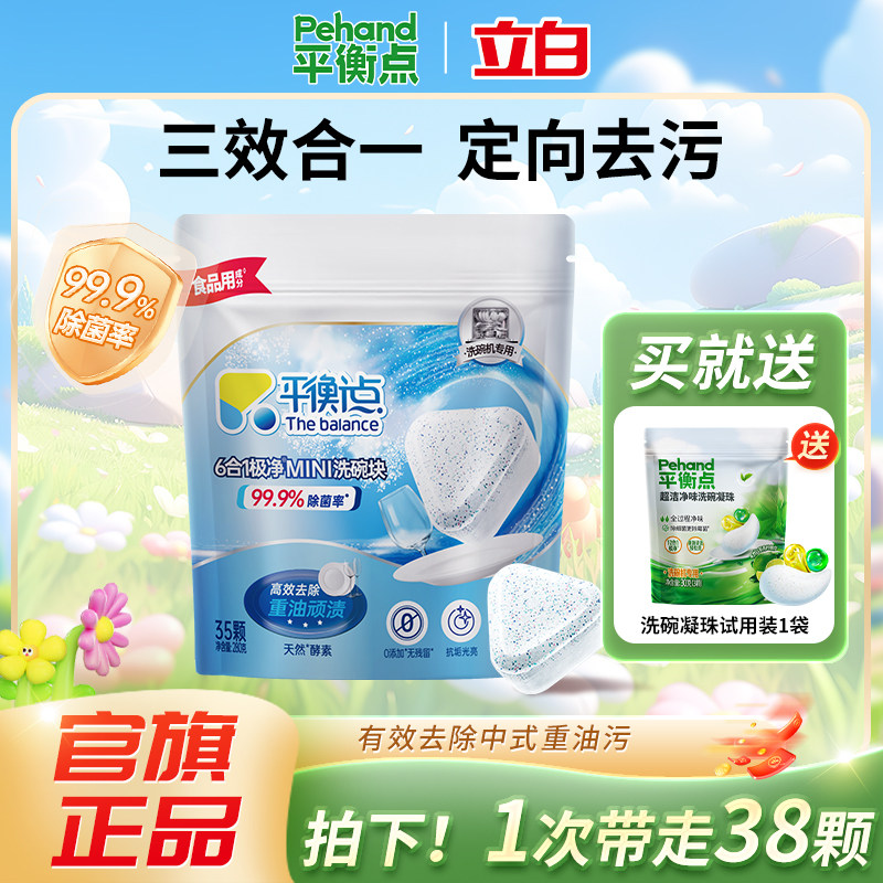 ����ƽ���ϴ���ϴ���ר��ϴ�Ӽ�����һ�������δ߸�Ưϴ����