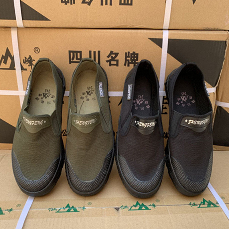 征峰一脚蹬懒人低帮军绿解放鞋