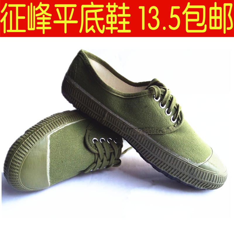 中华人民工各国国家标准