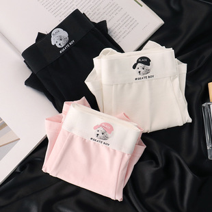 纯色简约百搭青少年舒适透气四角平角短裤 内裤 纯棉抗菌男士 网红款