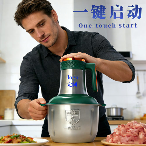 绞肉机5升大容量绞菜器和