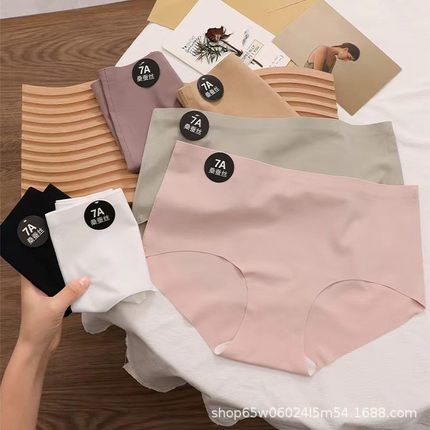 瑜伽健身薄款无痕女士内裤桑蚕丝7A底档抗菌不夹臀少女运动三角裤
