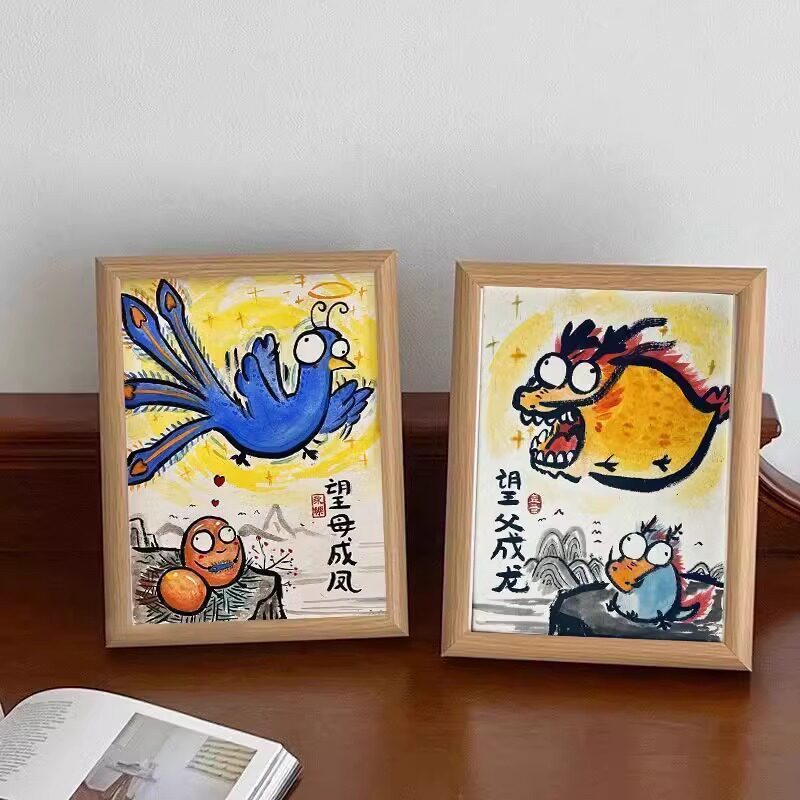望母成凤望父成龙搞笑挂画相框摆件客厅装饰成品母亲节送妈妈礼物