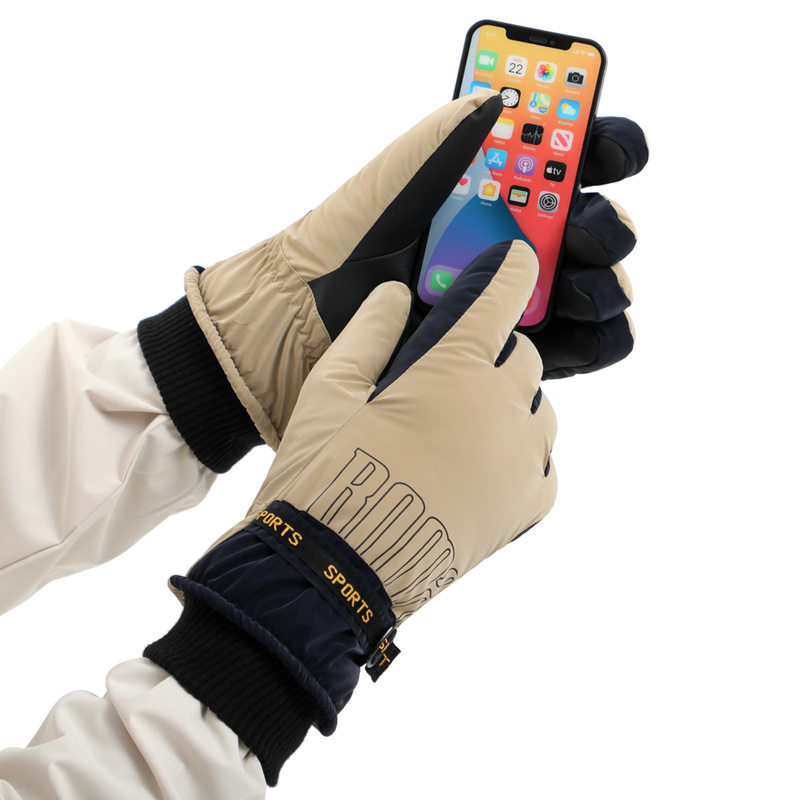 滑雪手套男款触屏冬季防寒骑摩托车电动车加绒加厚防风防水户外新