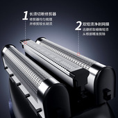 往复式 电动剃须刀小巧车载防水男士 刮胡须剃胡刀商务礼品