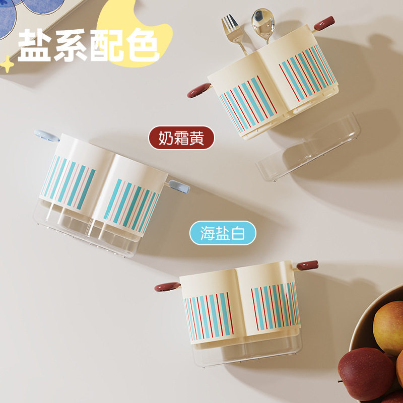 元气可爱筷子筒家用厨房收纳篮多功能可沥水筷笼大容量筷子收纳盒,餐饮具,筷子盒,淘宝优惠券,粉丝福利购,淘宝优惠卷